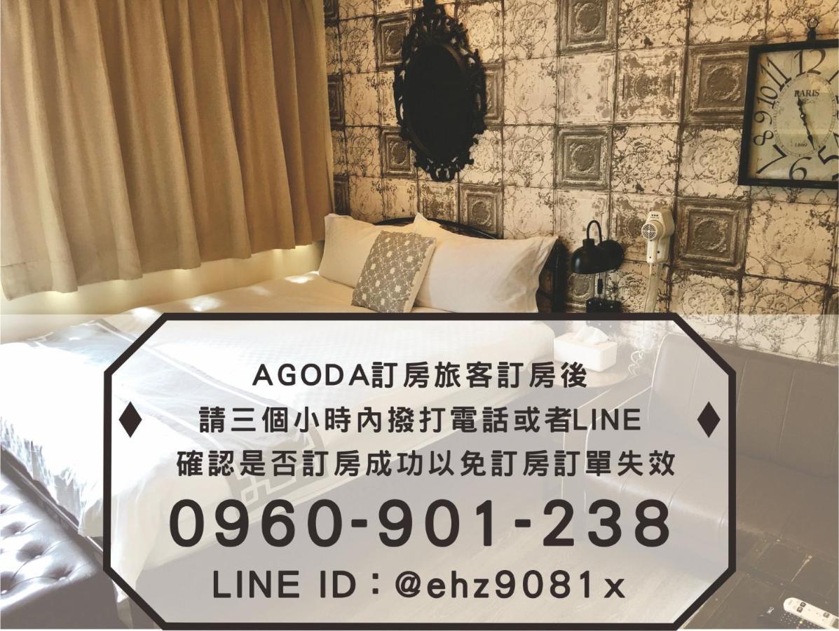 台中一中街格雷熊 Taichung Exterior foto