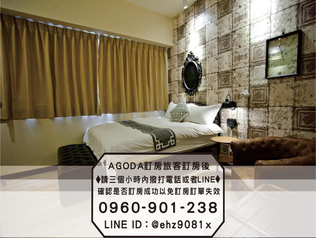 台中一中街格雷熊 Taichung Exterior foto